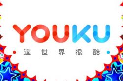 （3分钟科普）双鸭山公司咨询电话多少_哔哩哔哩-2