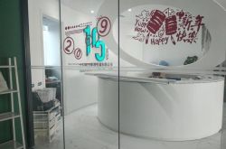 6分钟科普!荆州单位电话多少_哔哩哔哩-2