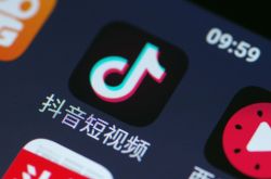 [9分钟科普下]孝感有哪些工厂比较好的_哔哩哔哩-3